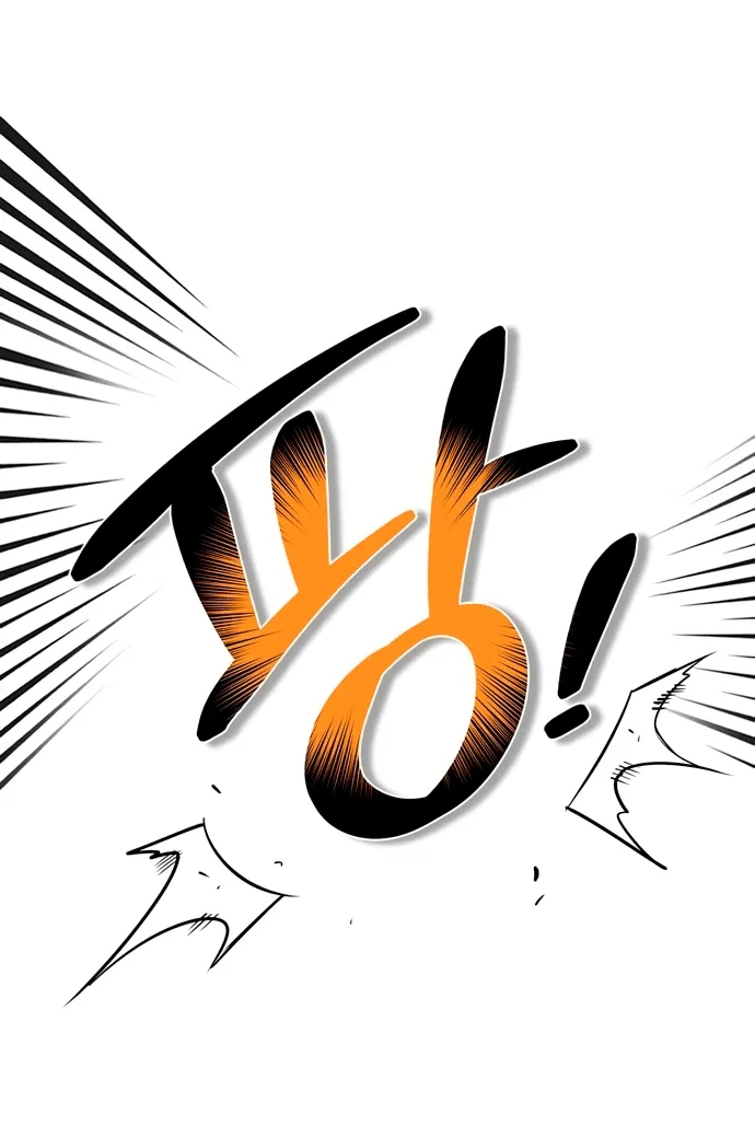 Read Охотник S класса который лечит монстров RU Manga Online