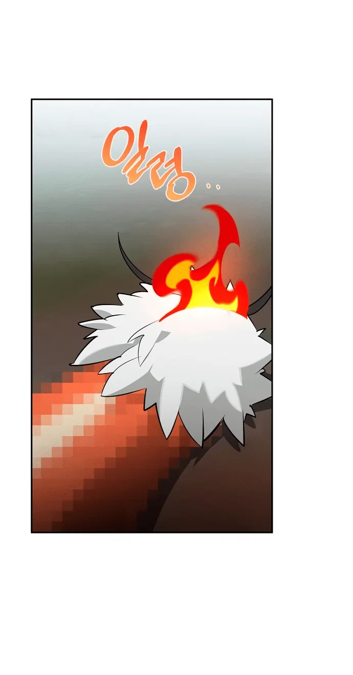 Read Охотник S класса который лечит монстров RU Manga Online