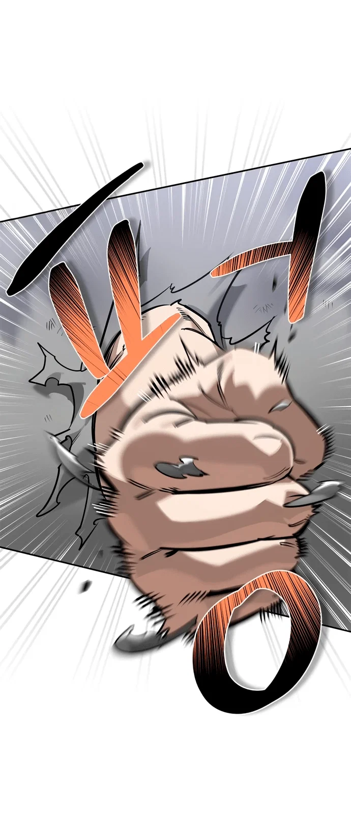 Read Охотник S класса который лечит монстров RU Manga Online
