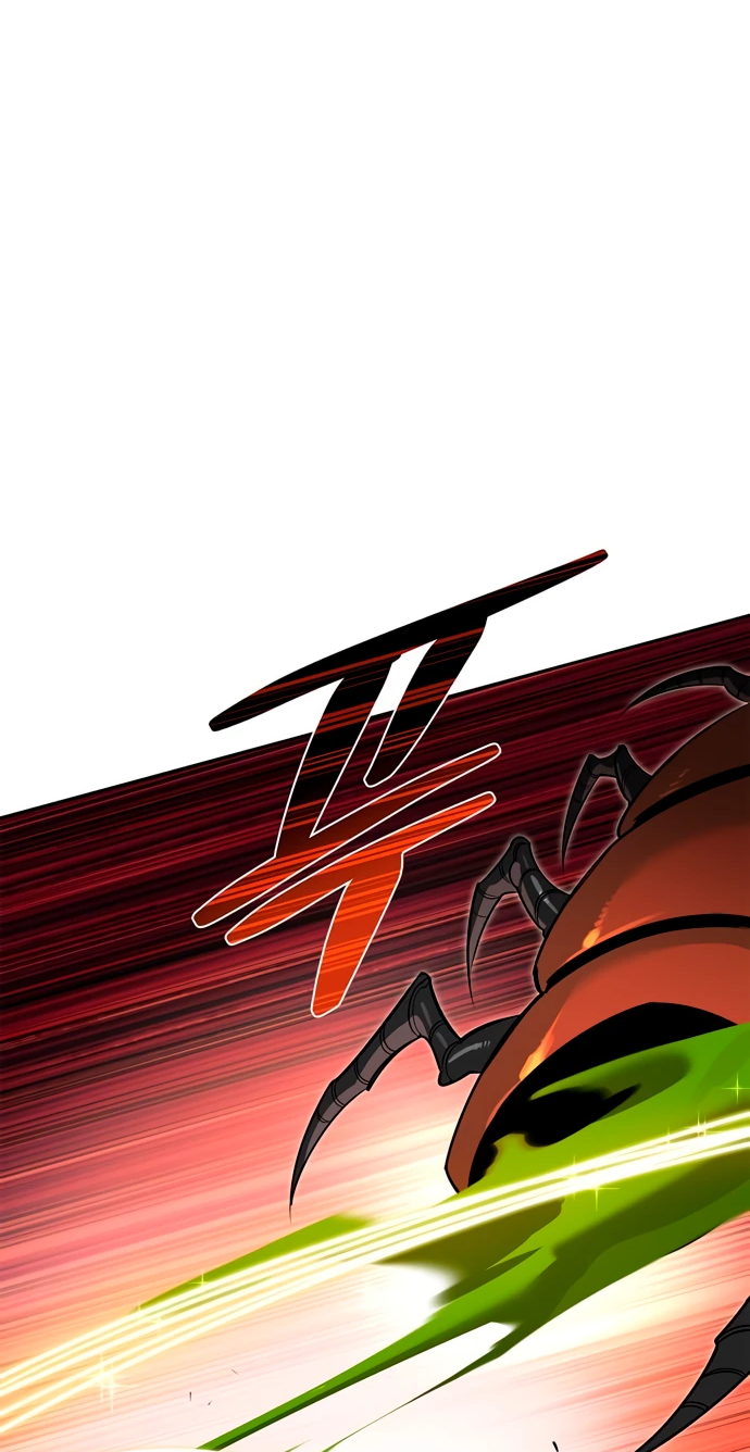Read Охотник S класса который лечит монстров RU Manga Online