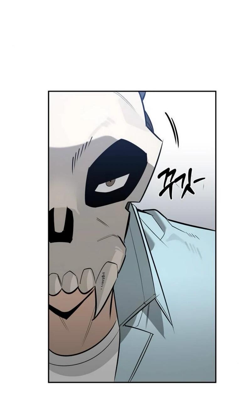 Read Охотник S класса который лечит монстров RU Manga Online