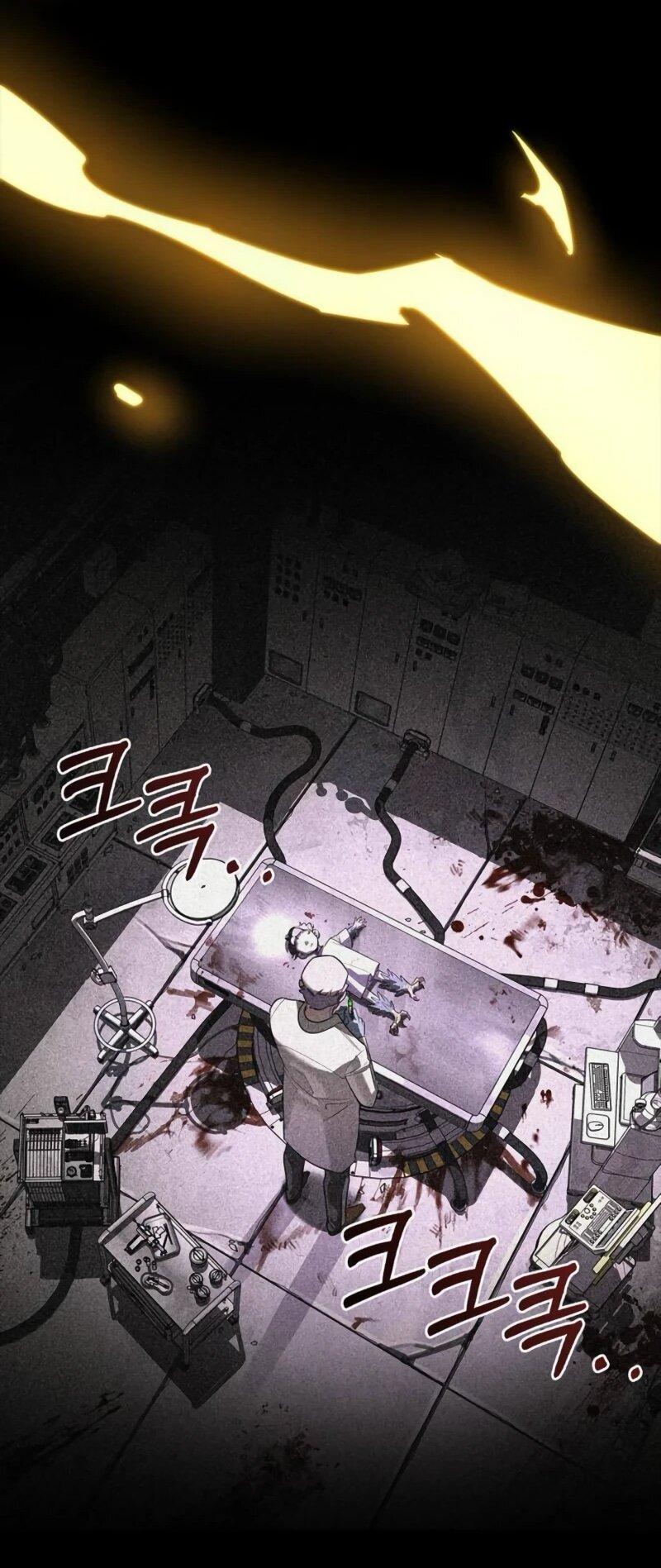 Read Охотник S класса который лечит монстров RU Manga Online