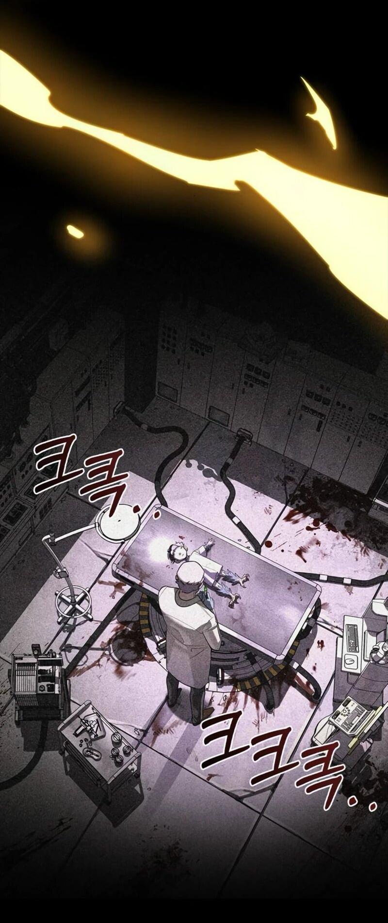 Read Охотник S класса который лечит монстров RU Manga Online