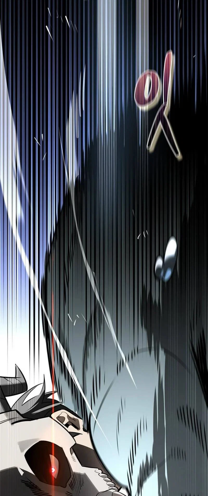 Read Охотник S класса который лечит монстров RU Manga Online
