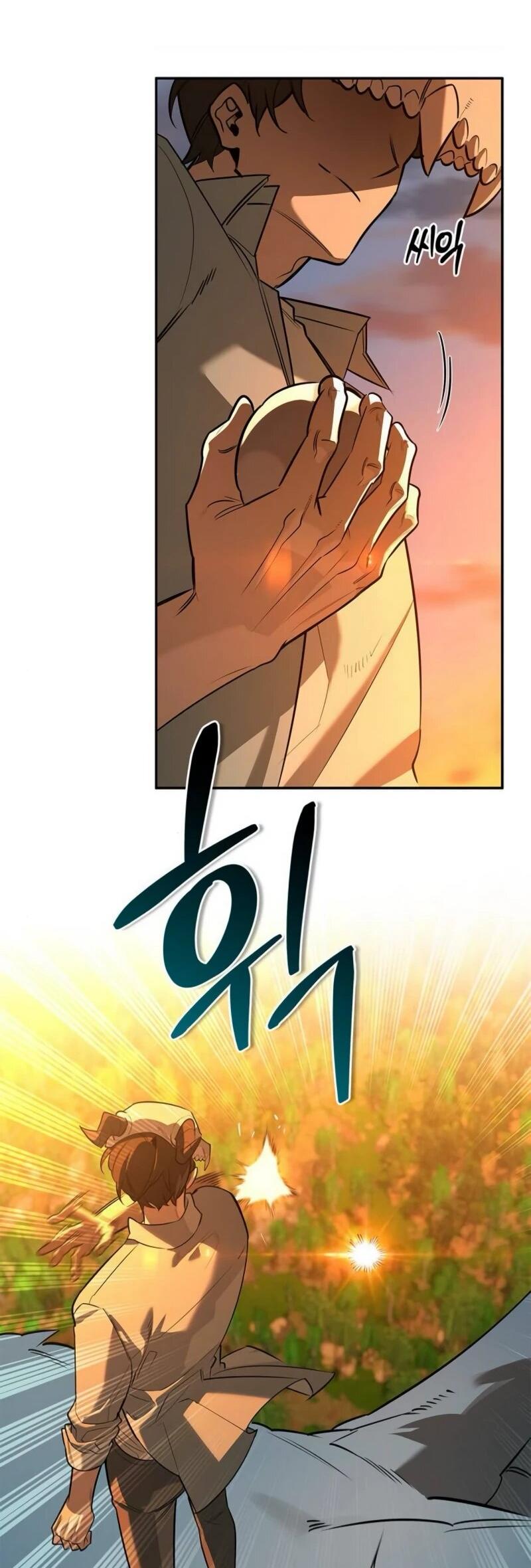 Read Охотник S класса который лечит монстров RU Manga Online