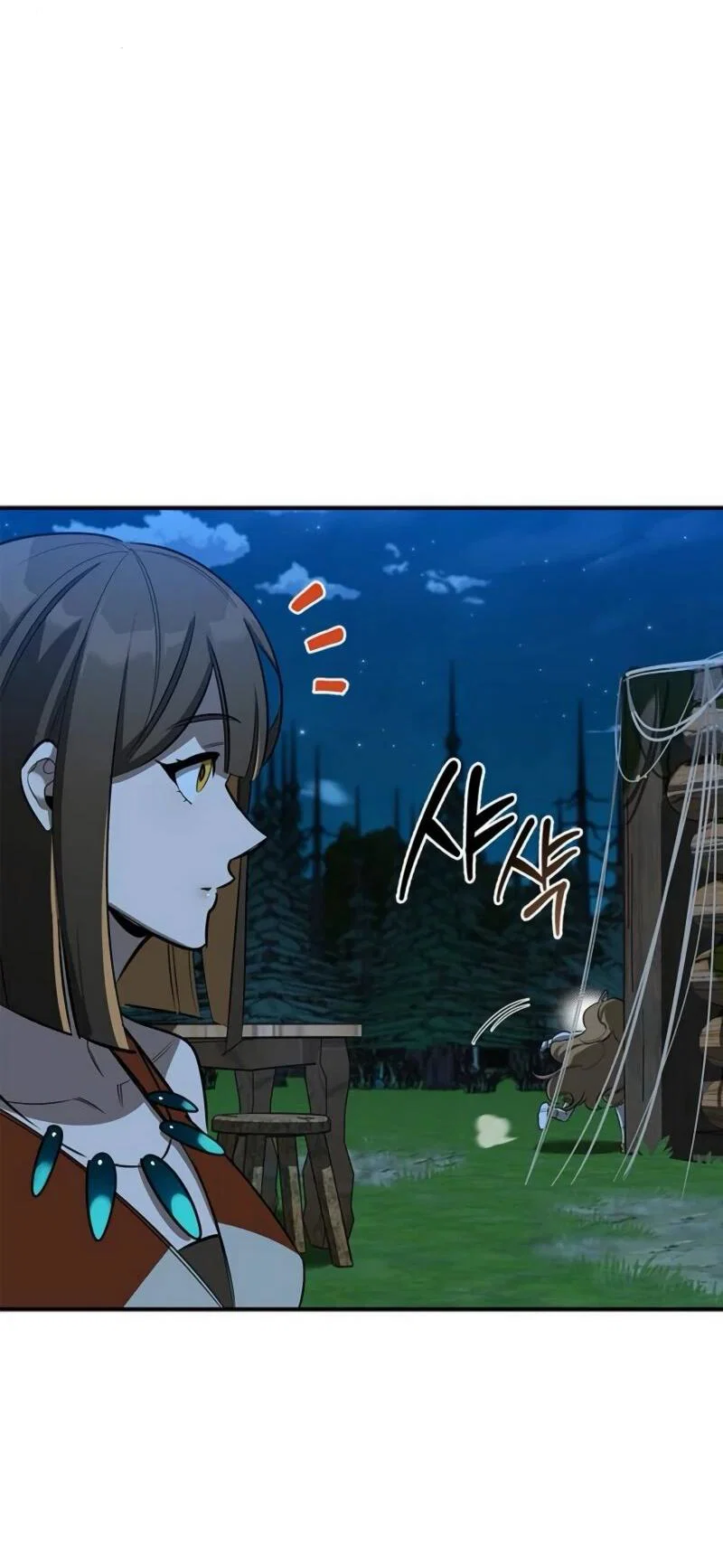 Read Охотник S класса который лечит монстров RU Manga Online