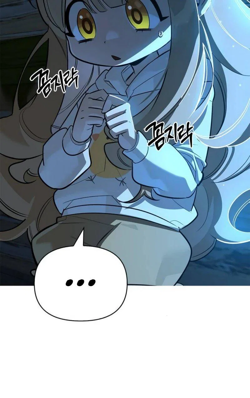 Read Охотник S класса который лечит монстров RU Manga Online