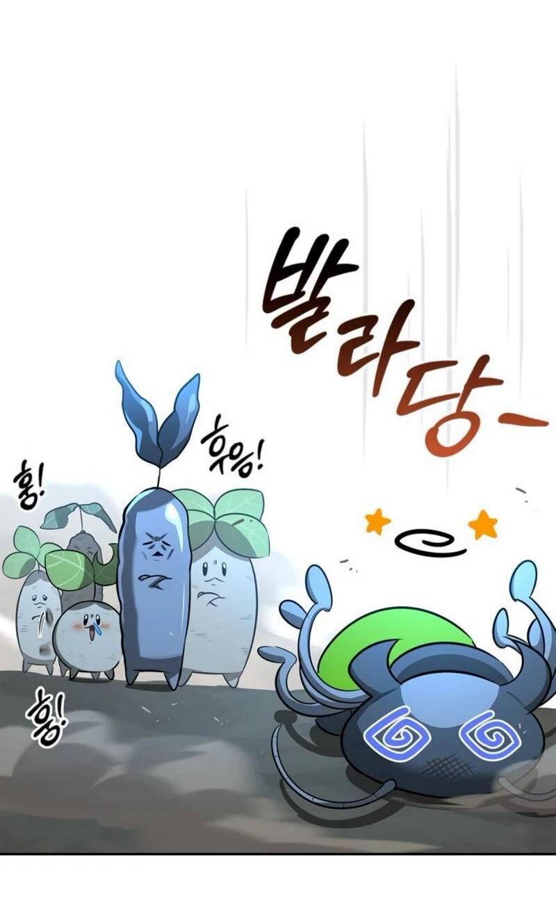Read Охотник S класса который лечит монстров RU Manga Online
