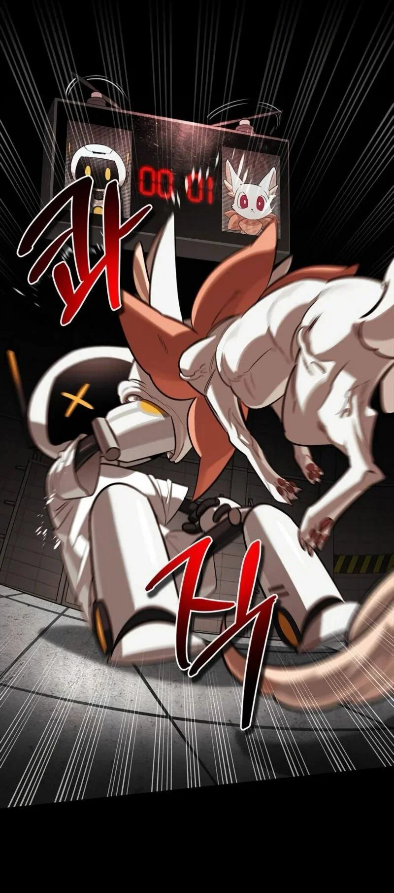 Read Охотник S класса который лечит монстров RU Manga Online