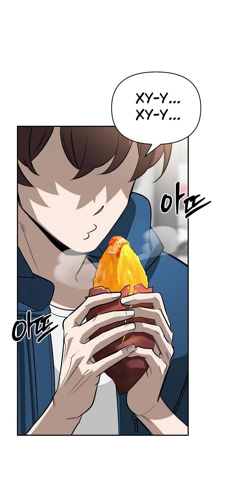 Read Охотник S класса который лечит монстров RU Manga Online