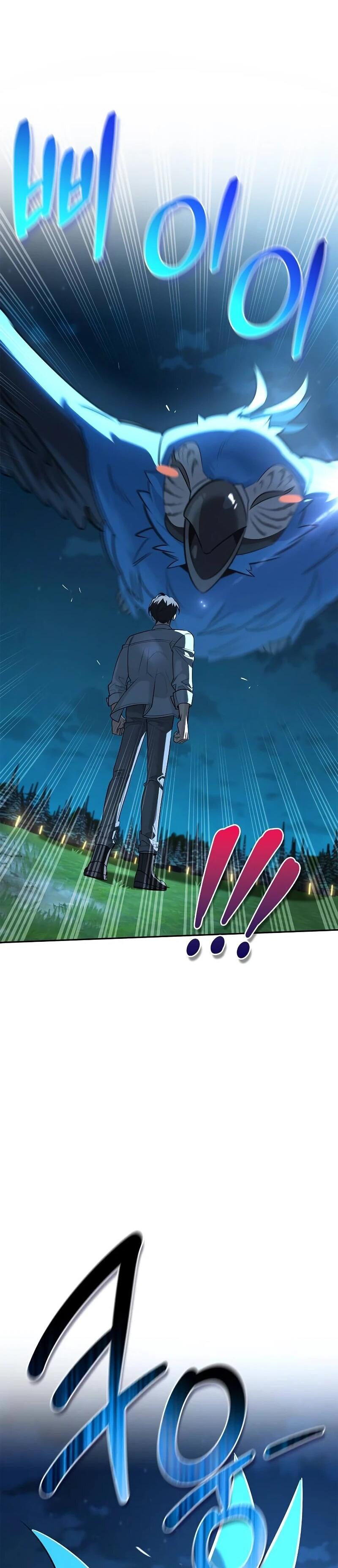 Read Охотник S класса который лечит монстров RU Manga Online