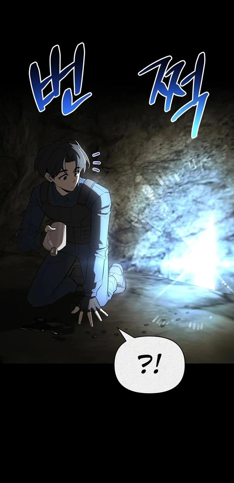 Read Охотник S класса который лечит монстров RU Manga Online