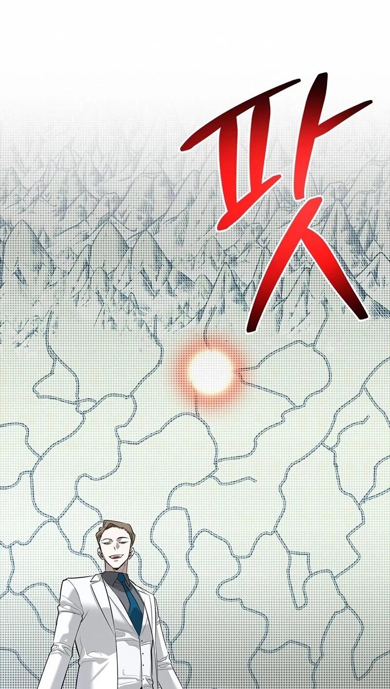 Read Охотник S класса который лечит монстров RU Manga Online