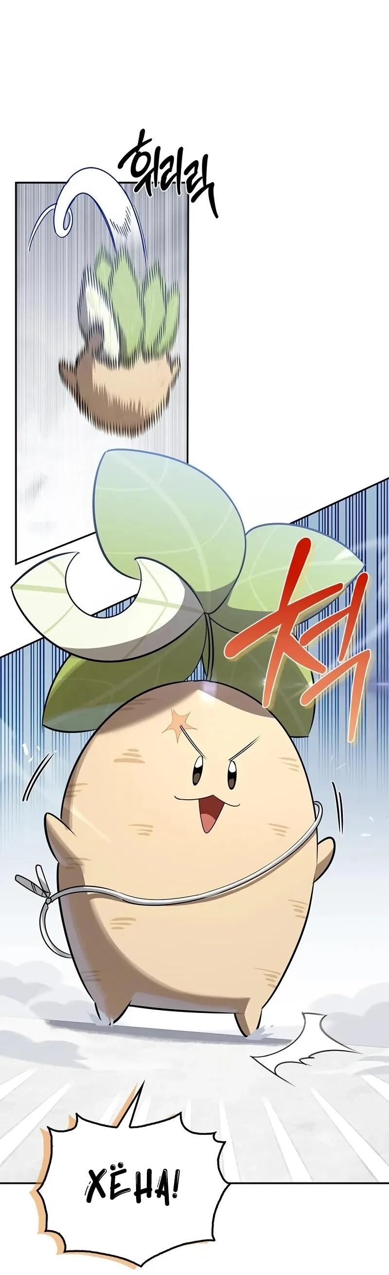 Read Охотник S класса который лечит монстров RU Manga Online