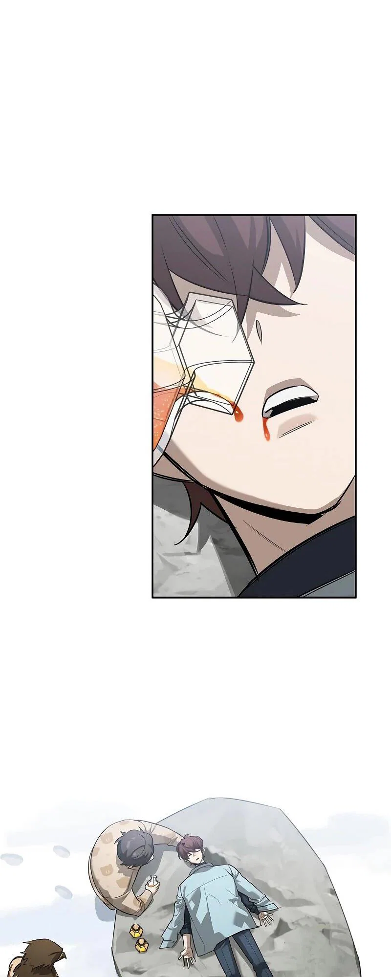 Read Охотник S класса который лечит монстров RU Manga Online