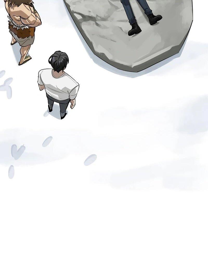 Read Охотник S класса который лечит монстров RU Manga Online