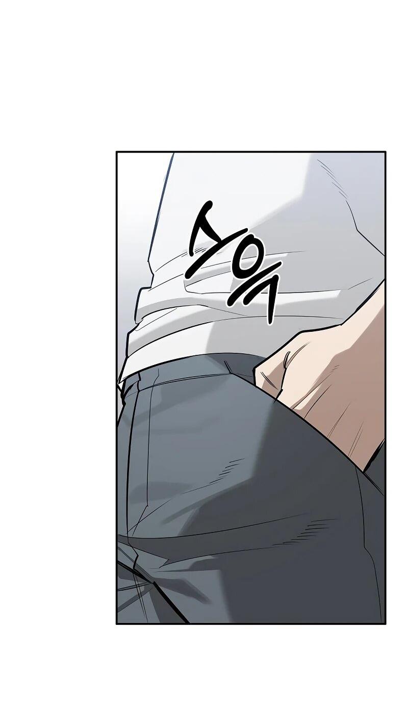 Read Охотник S класса который лечит монстров RU Manga Online