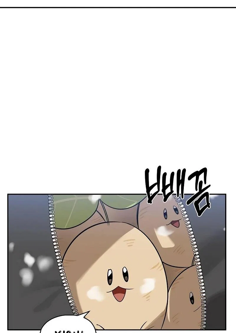 Read Охотник S класса который лечит монстров RU Manga Online