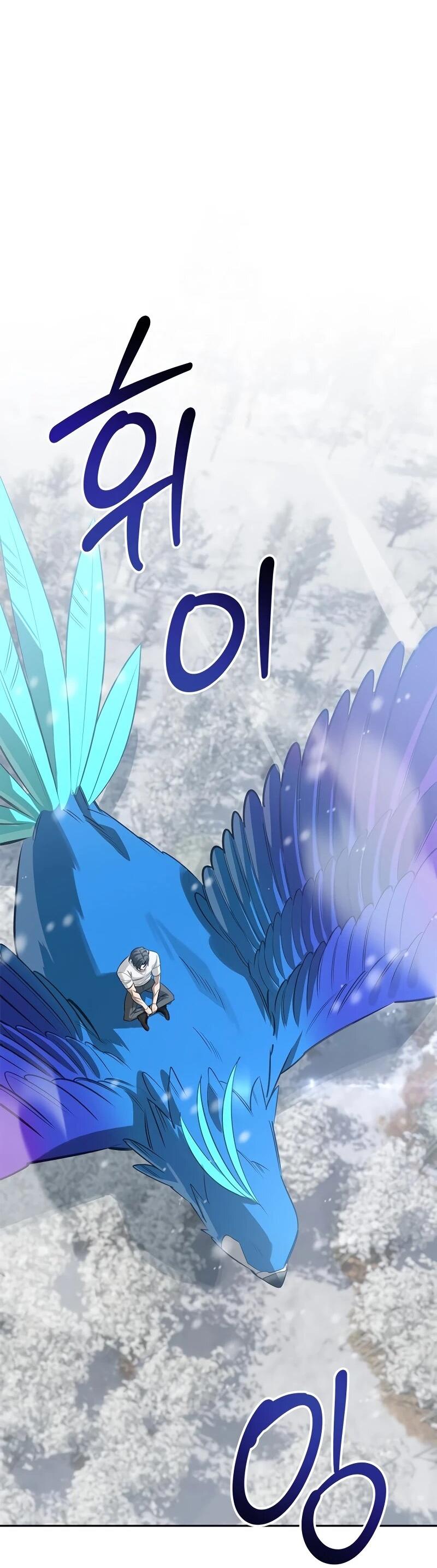 Read Охотник S класса который лечит монстров RU Manga Online