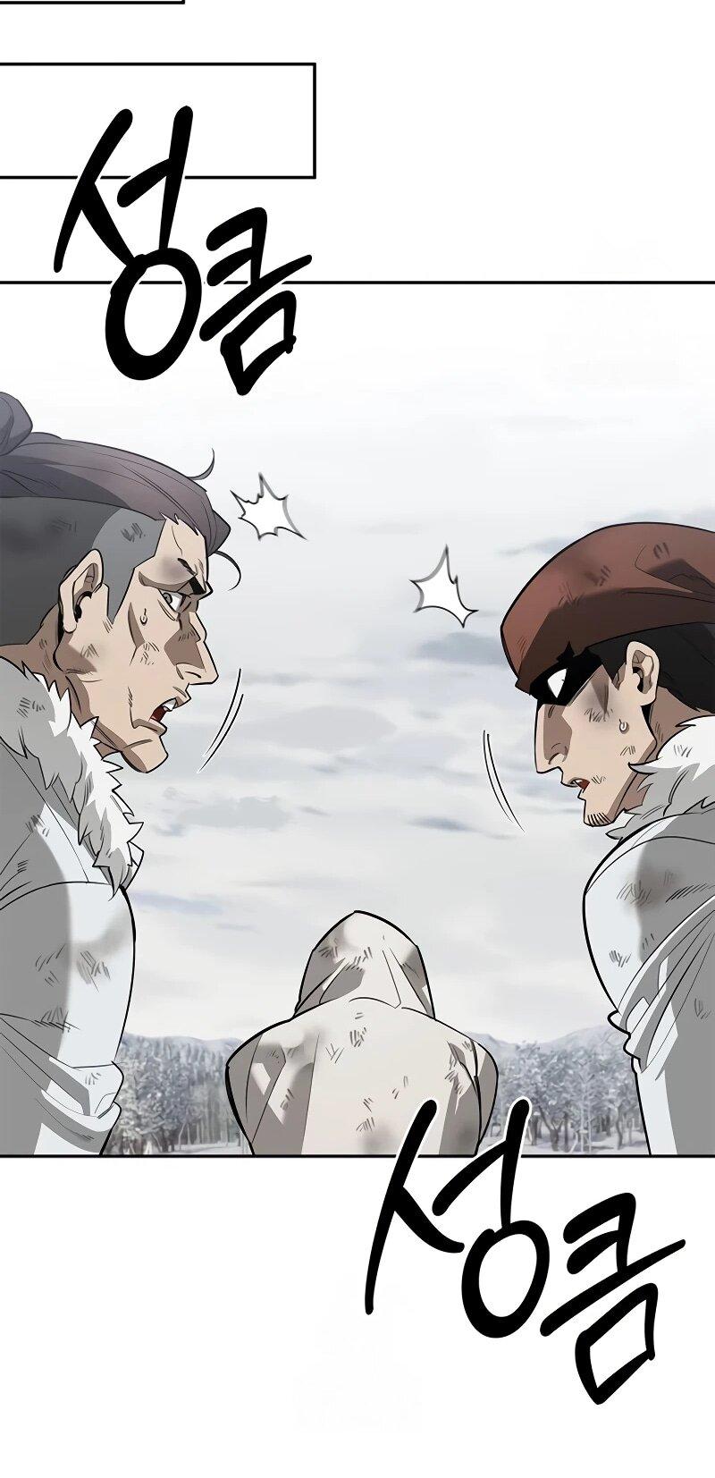 Read Охотник S класса который лечит монстров RU Manga Online
