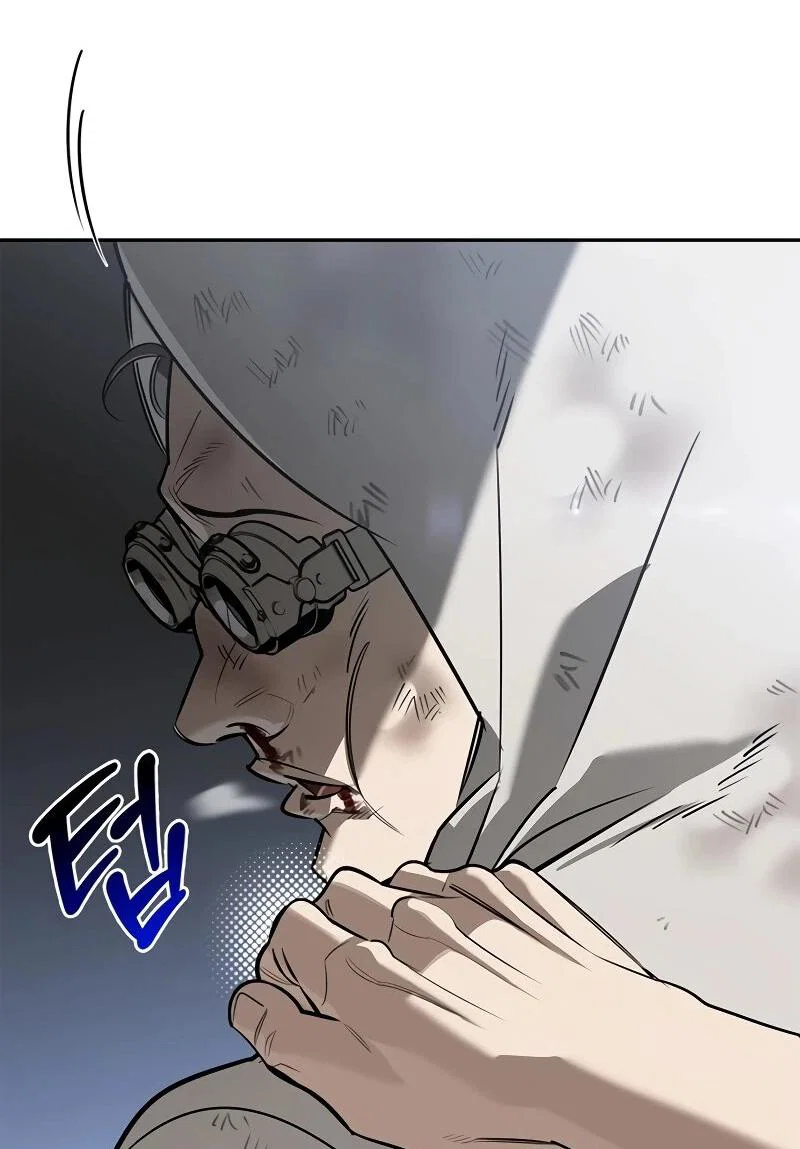 Read Охотник S класса который лечит монстров RU Manga Online