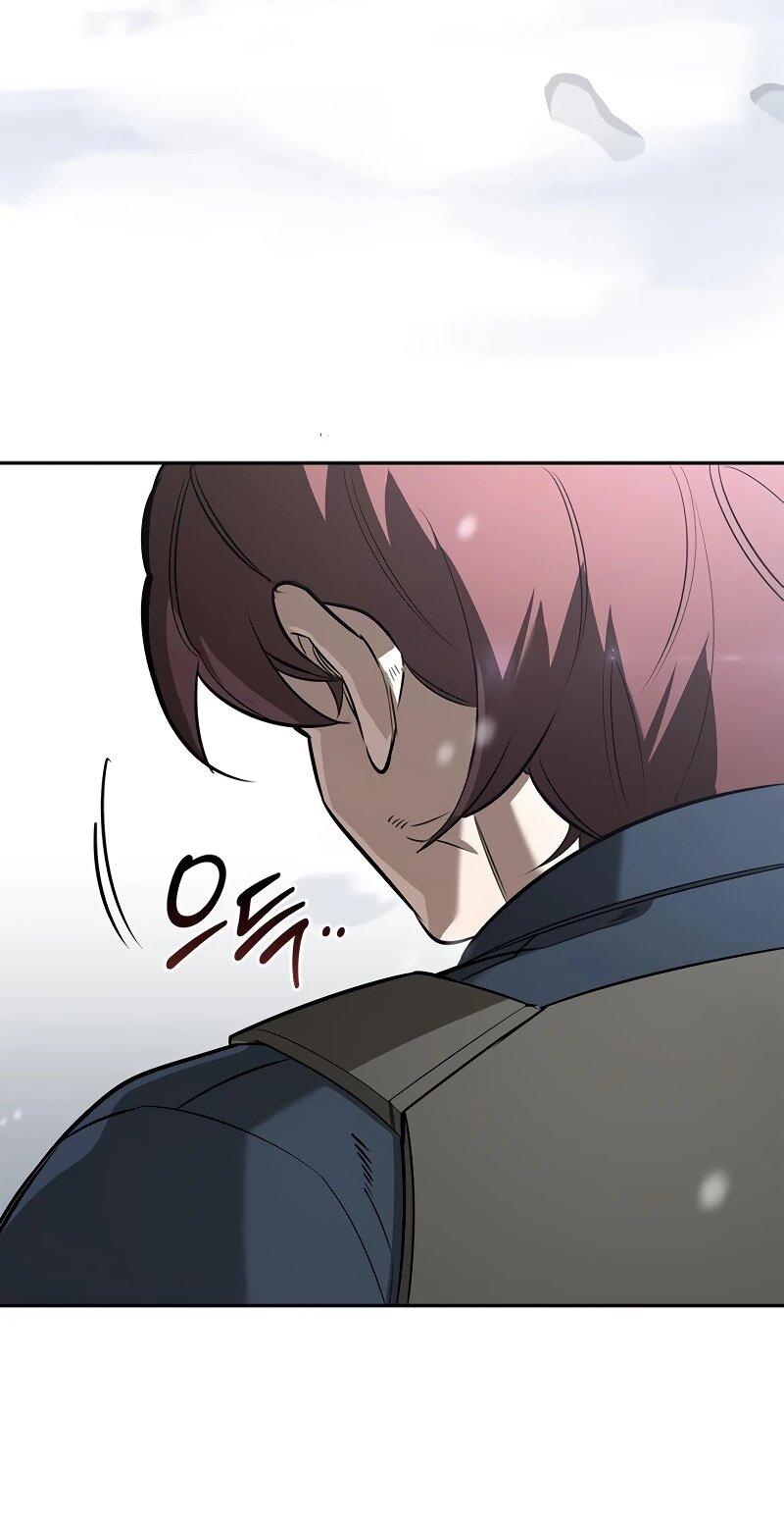 Read Охотник S класса который лечит монстров RU Manga Online