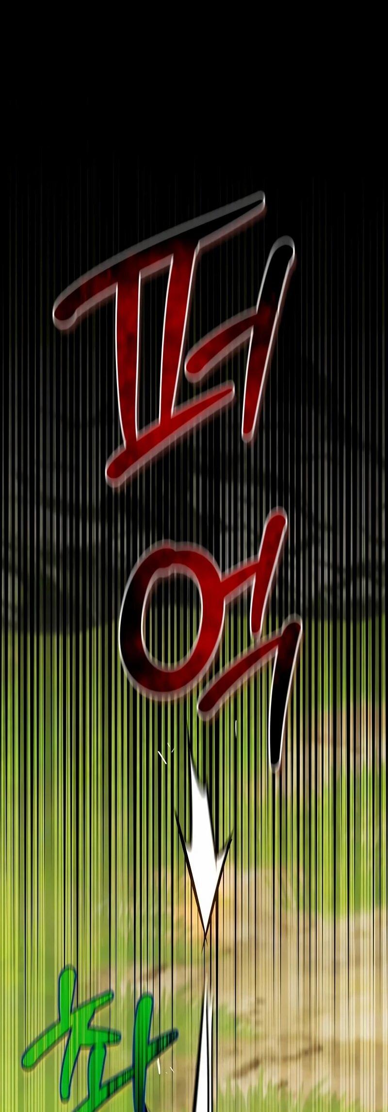 Read Охотник S класса который лечит монстров RU Manga Online