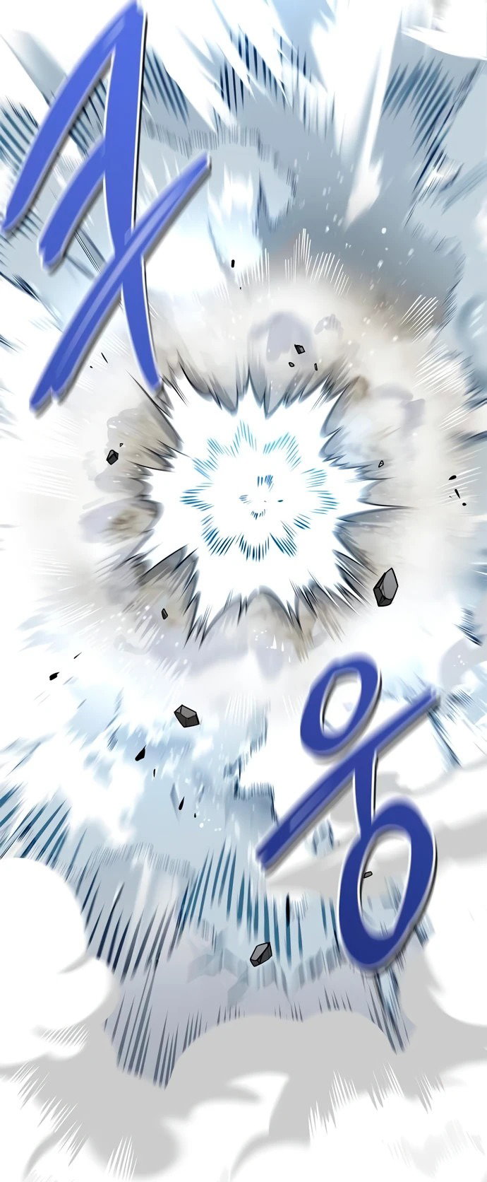 Read Охотник S класса который лечит монстров RU Manga Online