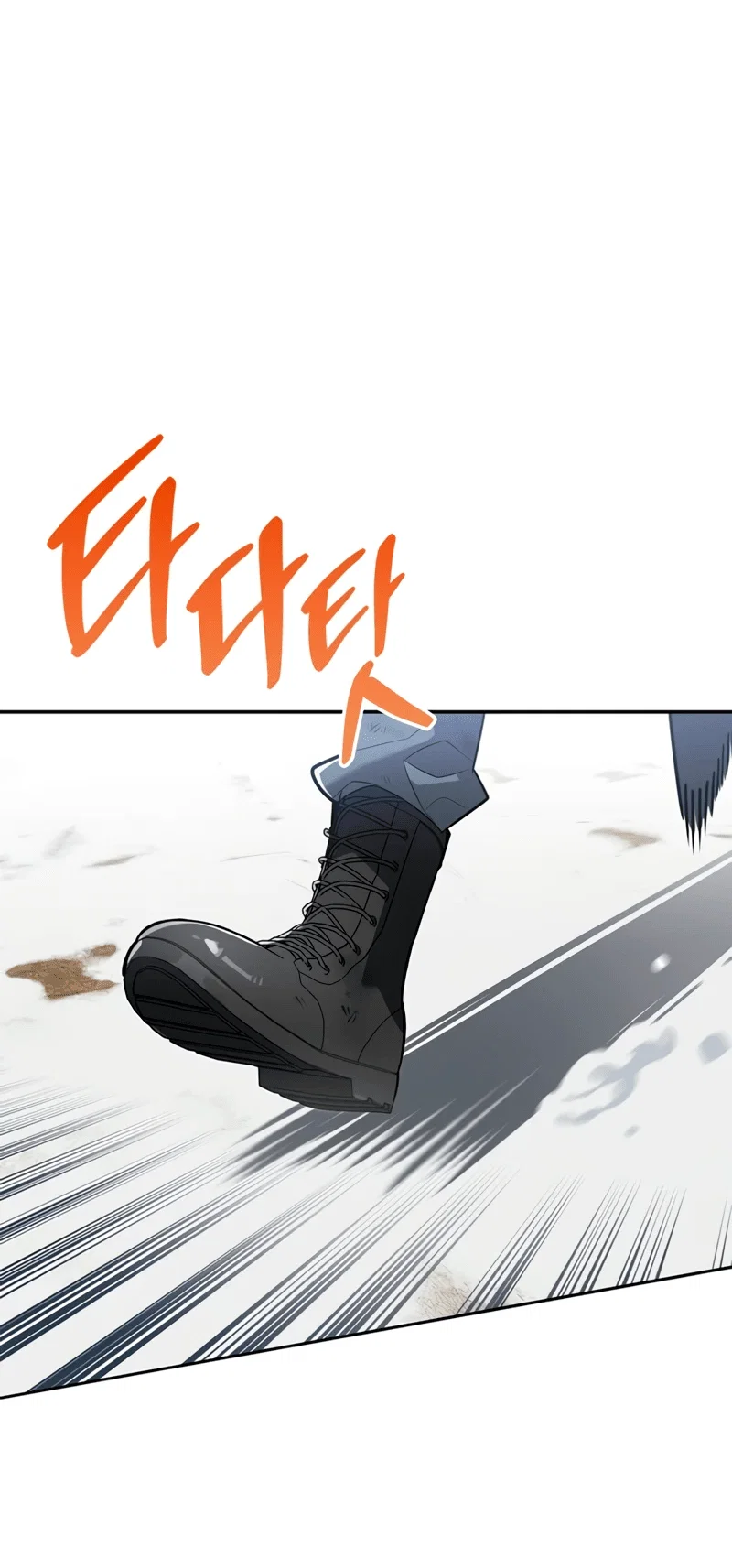 Read Охотник S класса который лечит монстров RU Manga Online