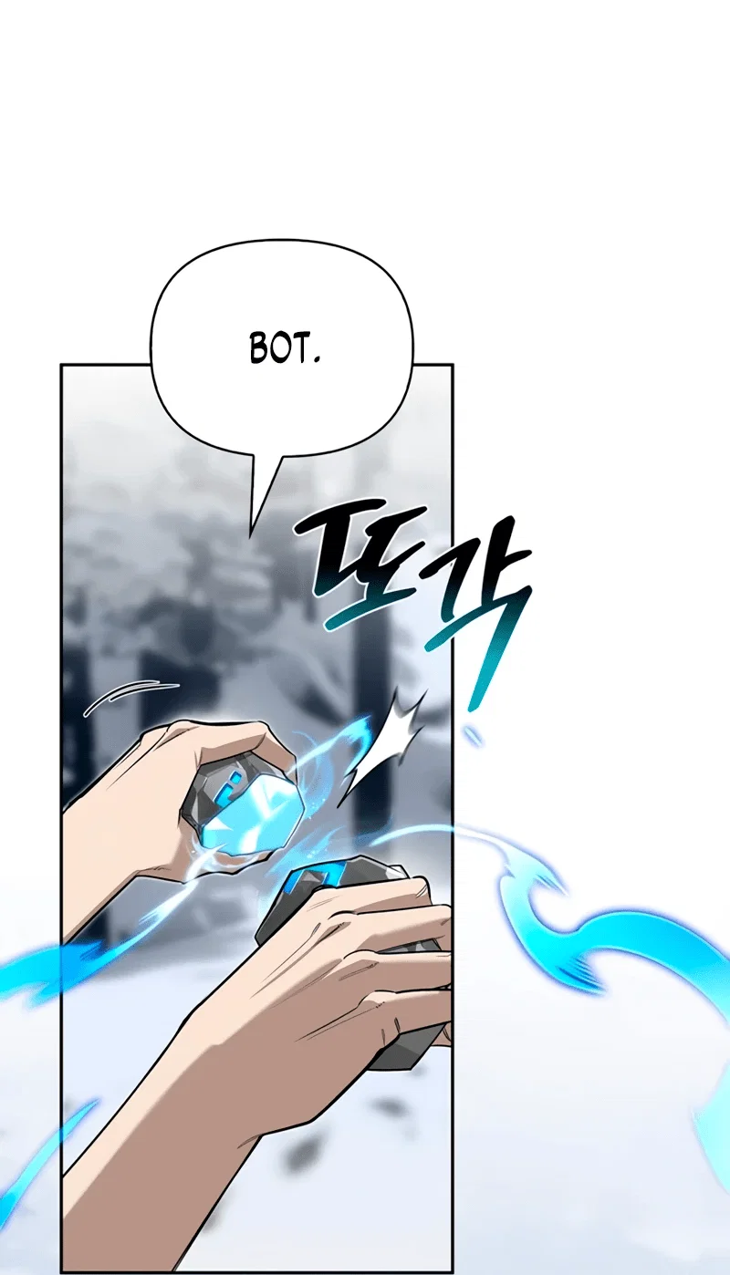 Read Охотник S класса который лечит монстров RU Manga Online