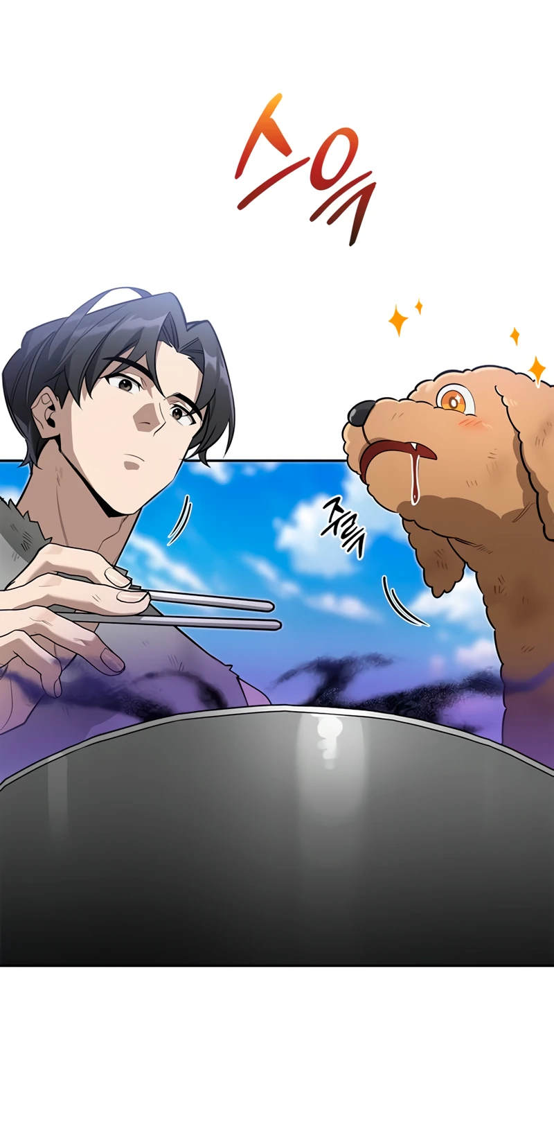 Read Охотник S класса который лечит монстров RU Manga Online