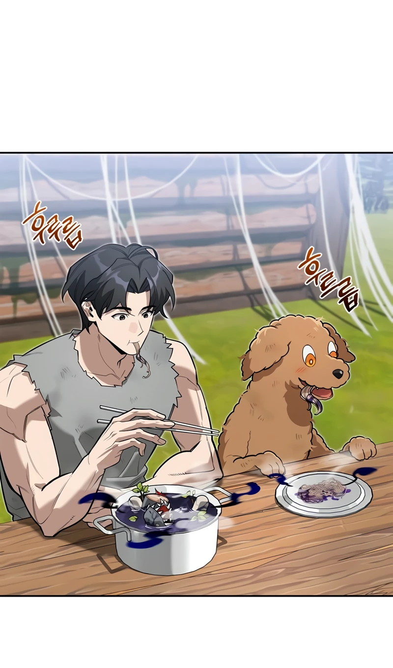 Read Охотник S класса который лечит монстров RU Manga Online