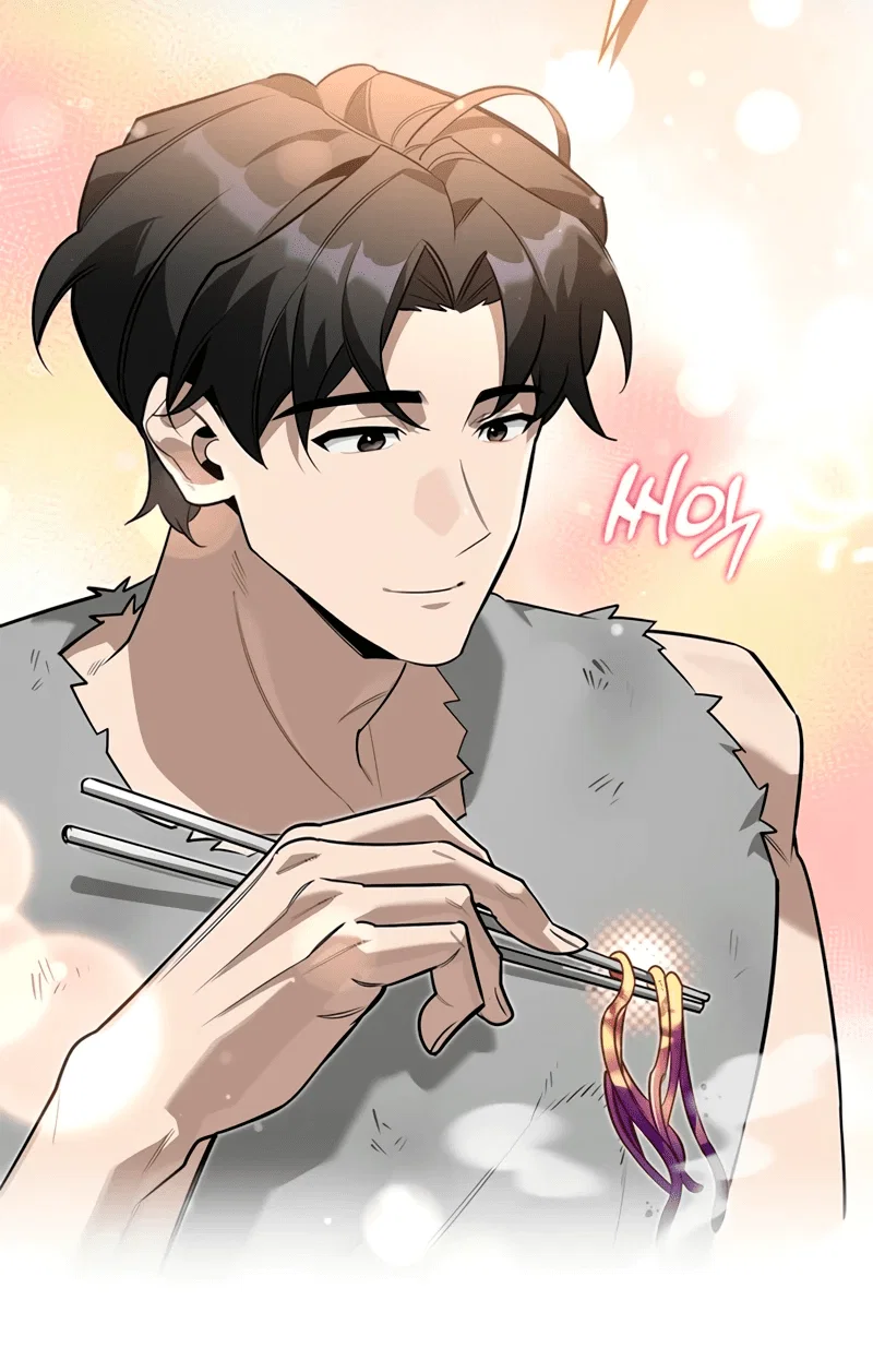 Read Охотник S класса который лечит монстров RU Manga Online