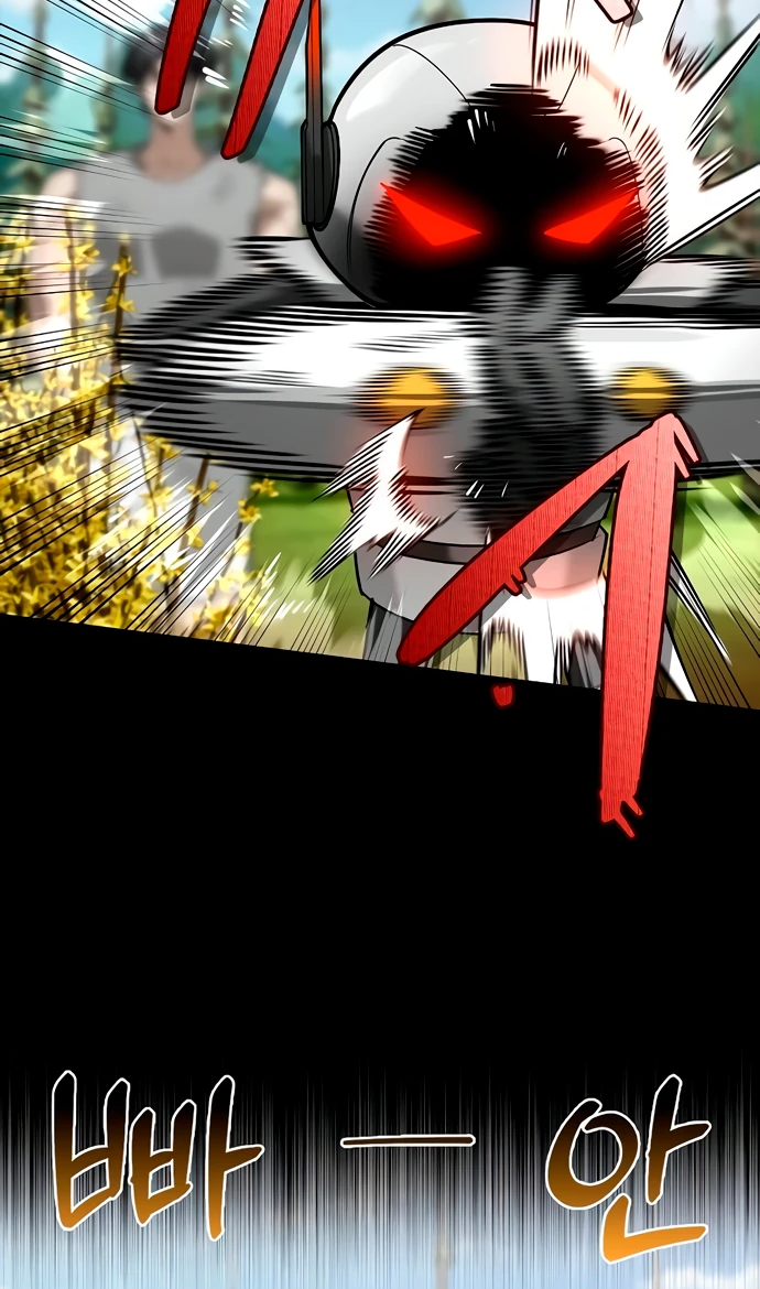 Read Охотник S класса который лечит монстров RU Manga Online