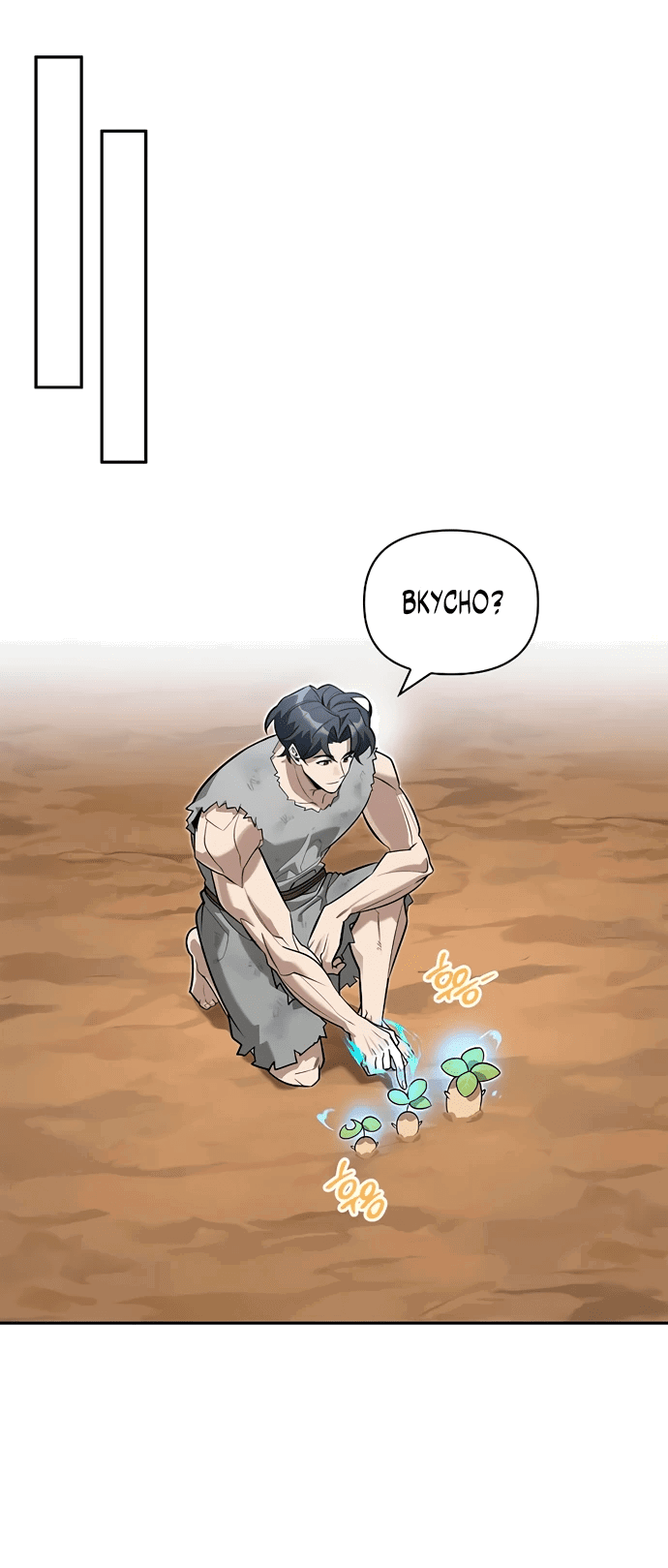 Read Охотник S класса который лечит монстров RU Manga Online