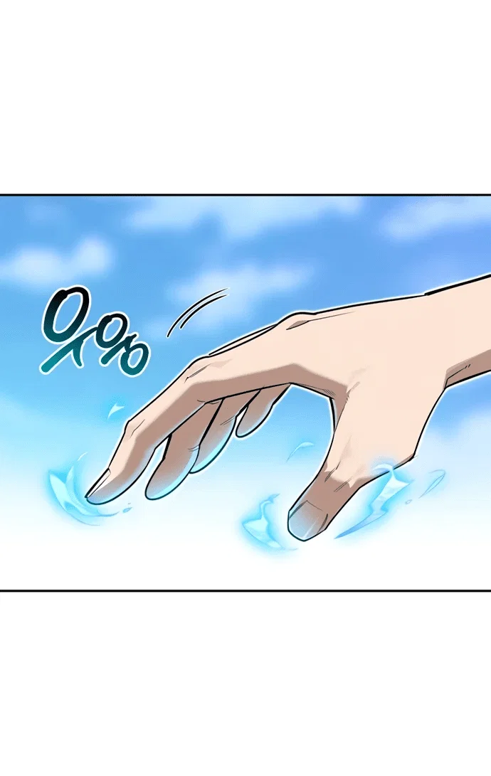 Read Охотник S класса который лечит монстров RU Manga Online