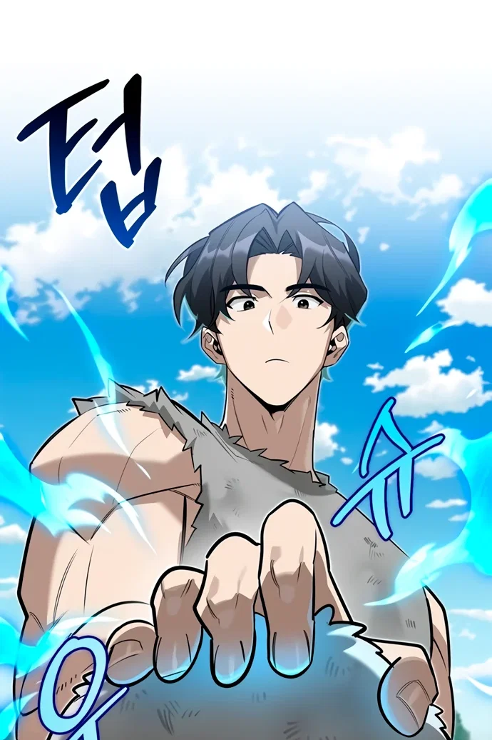 Read Охотник S класса который лечит монстров RU Manga Online
