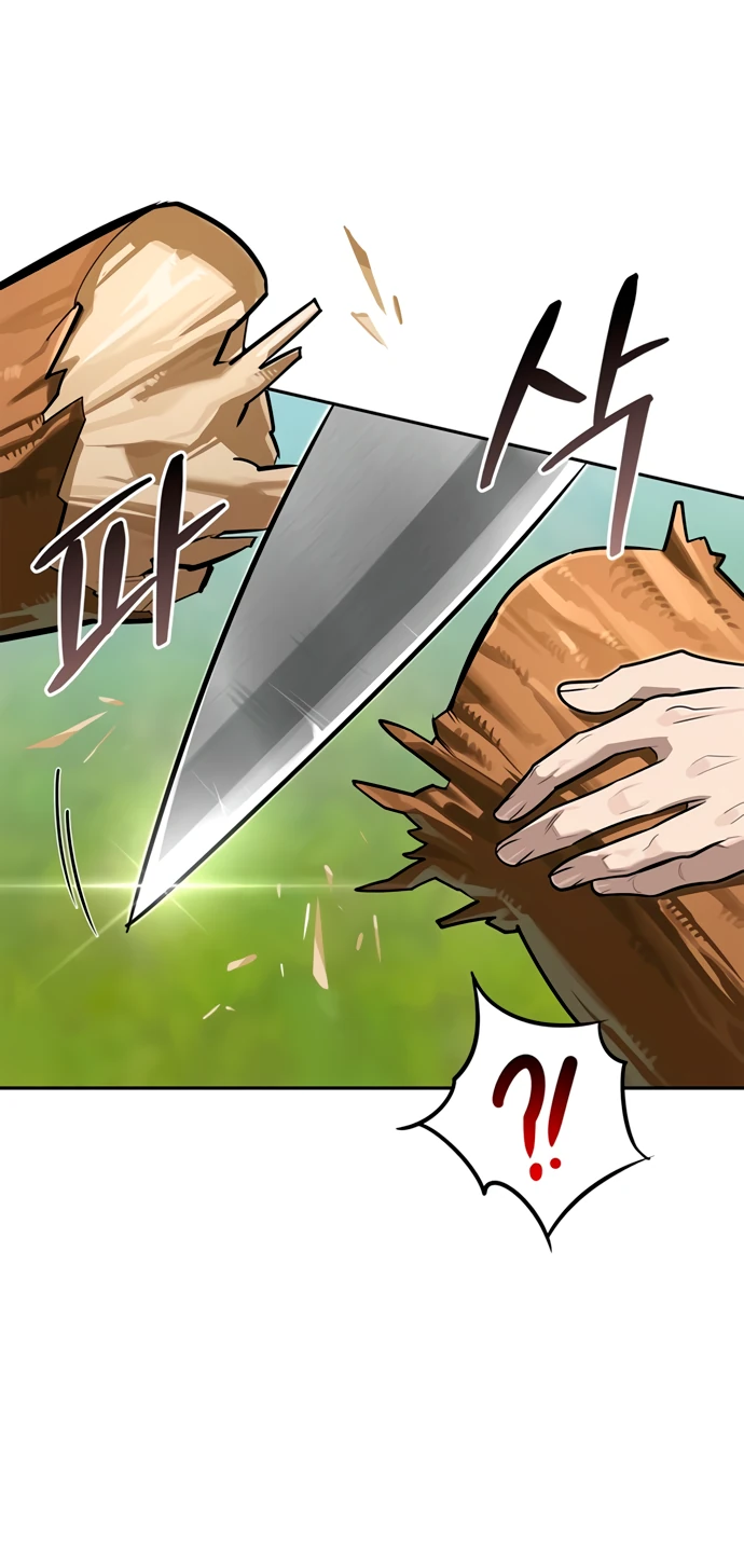Read Охотник S класса который лечит монстров RU Manga Online