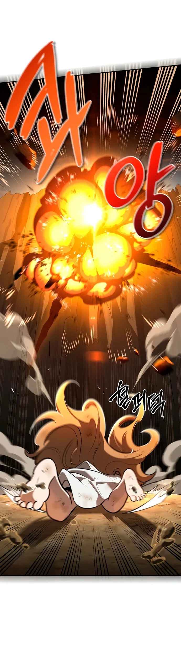 Read Охотник S класса который лечит монстров RU Manga Online