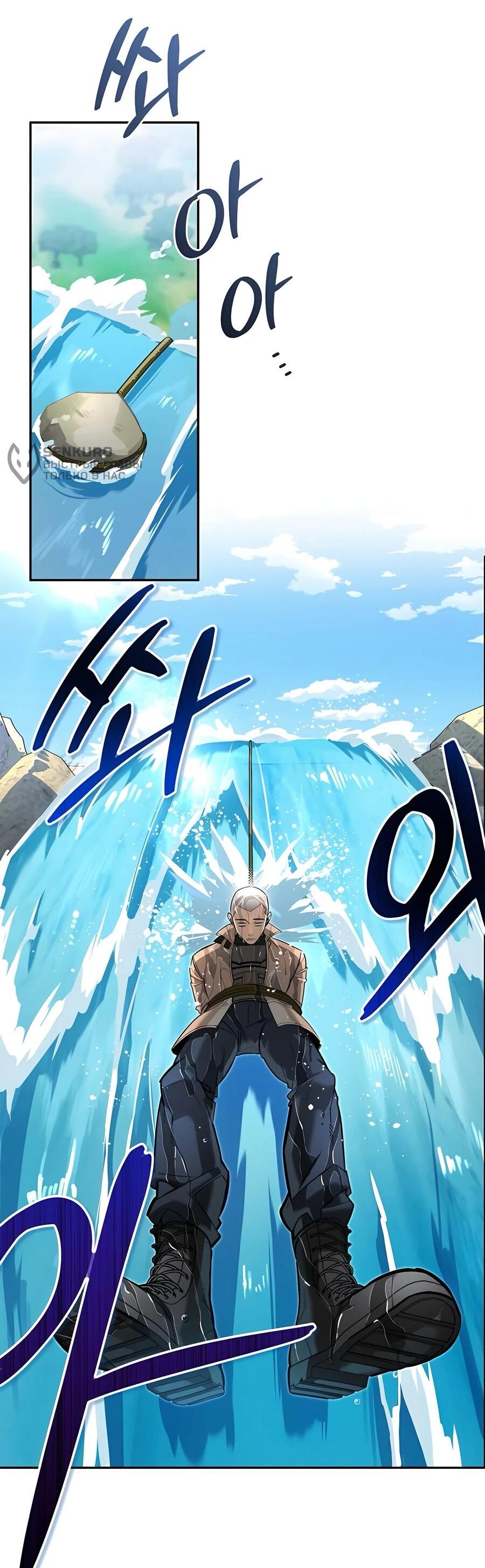 Read Охотник S класса который лечит монстров RU Manga Online