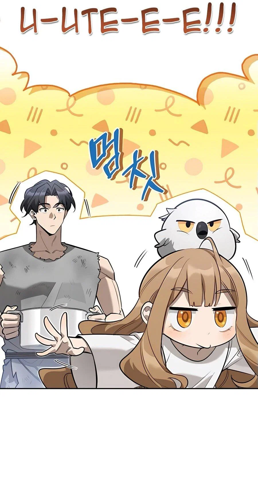 Read Охотник S класса который лечит монстров RU Manga Online