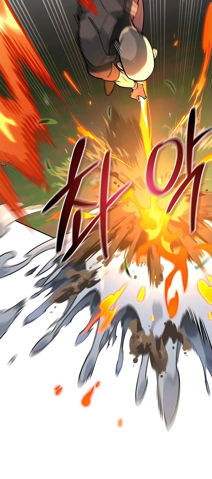 Read Охотник S класса который лечит монстров RU Manga Online