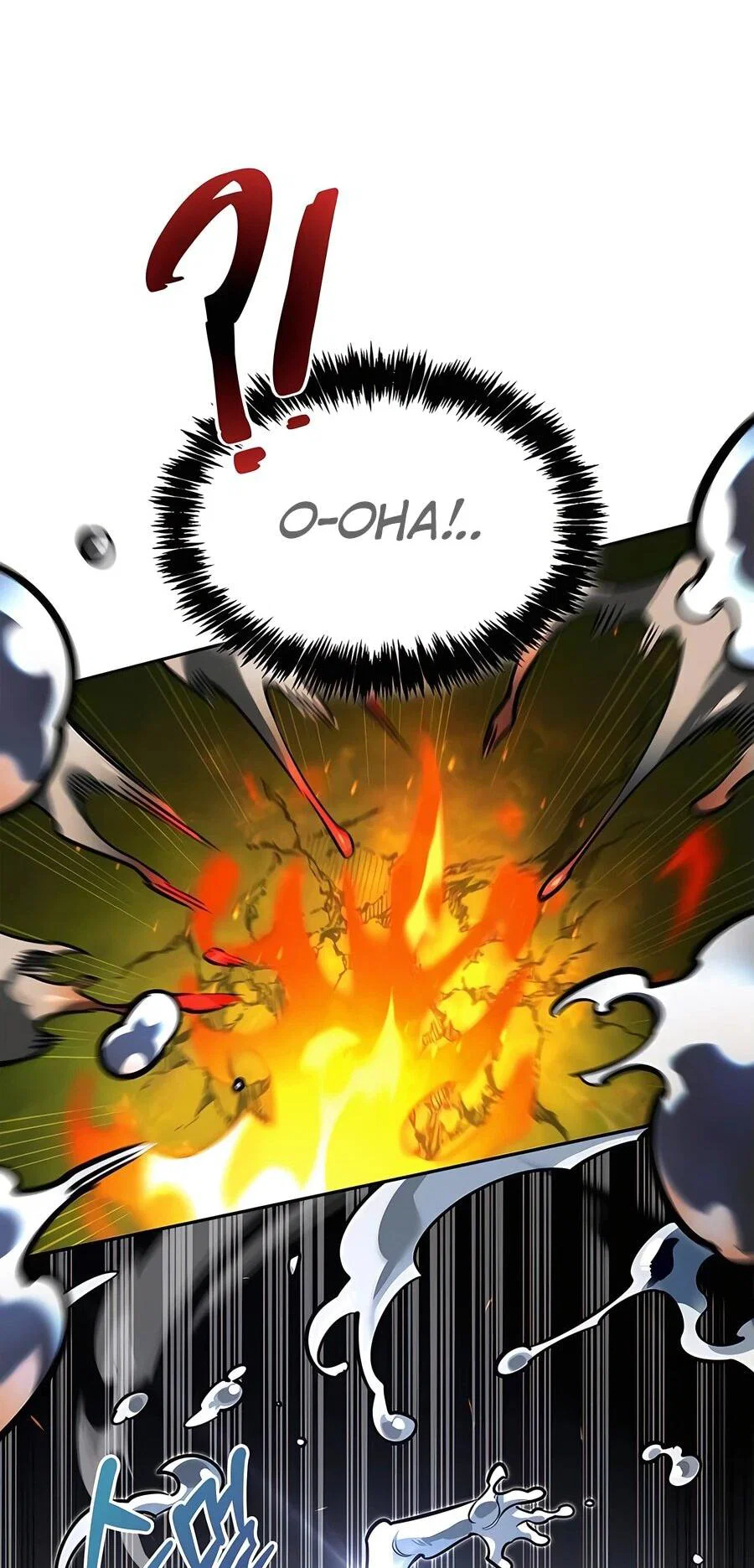 Read Охотник S класса который лечит монстров RU Manga Online