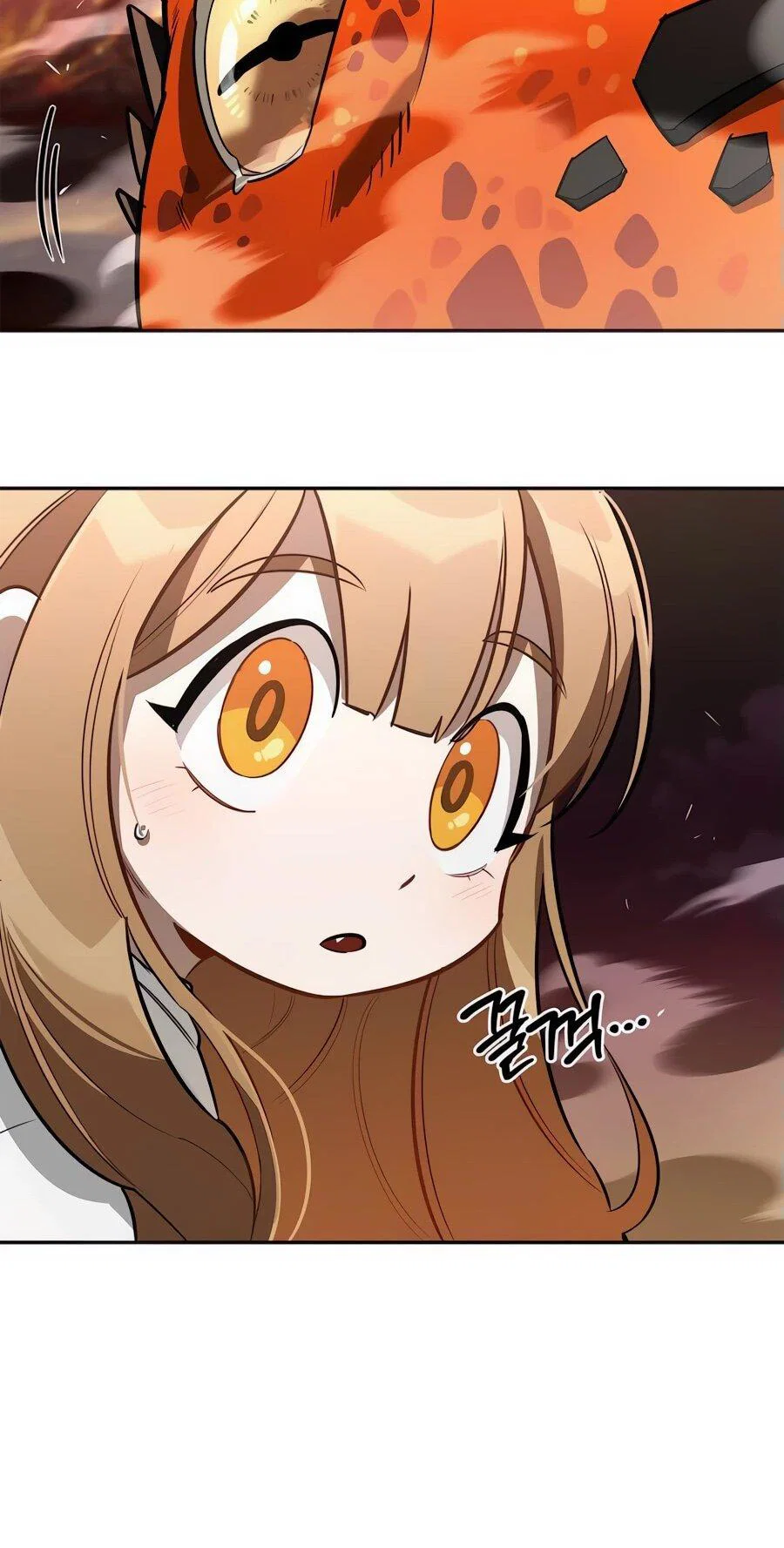 Read Охотник S класса который лечит монстров RU Manga Online