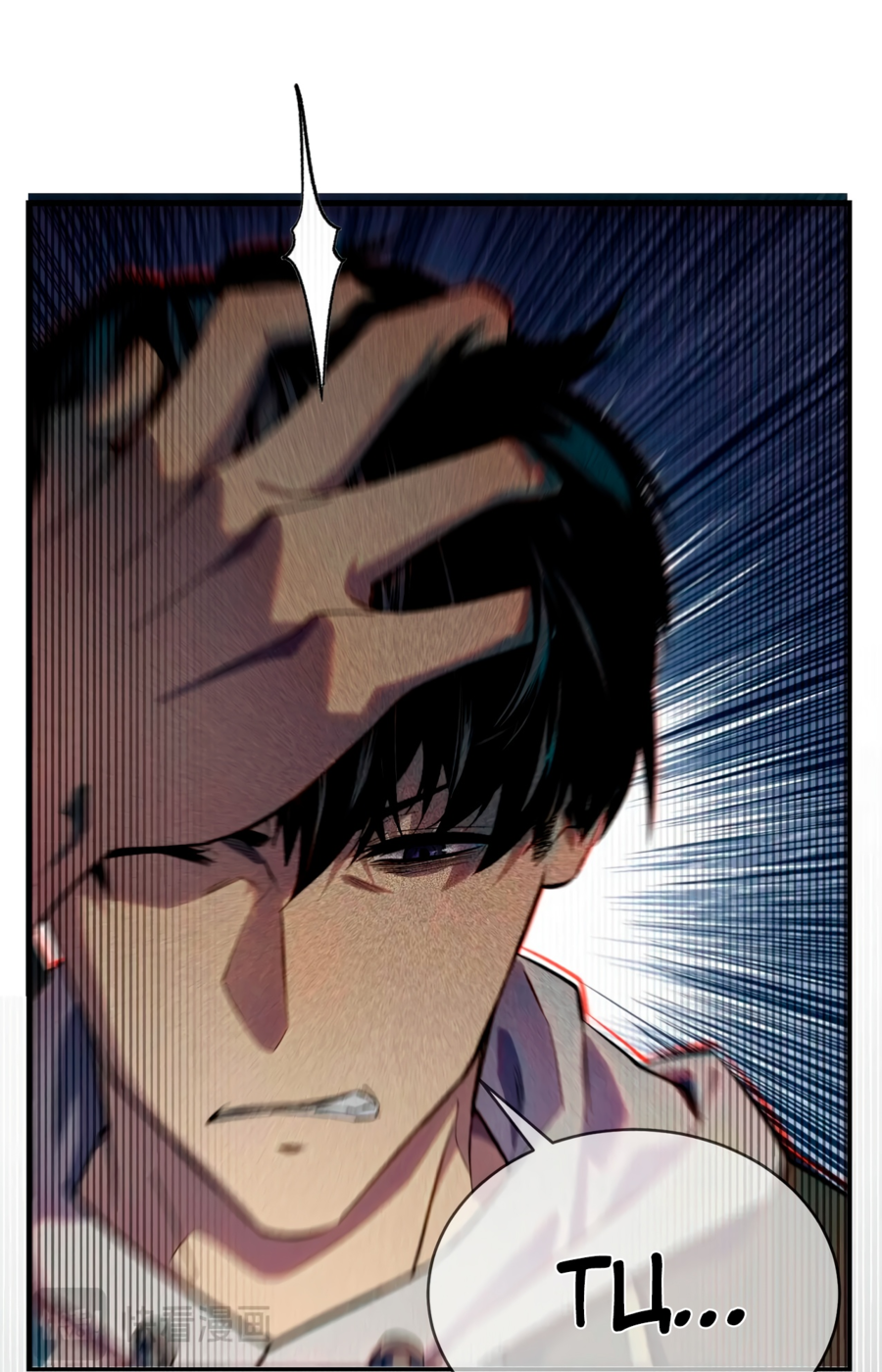 Read Пассивные навыки помогают мне побеждать RU Manga Online