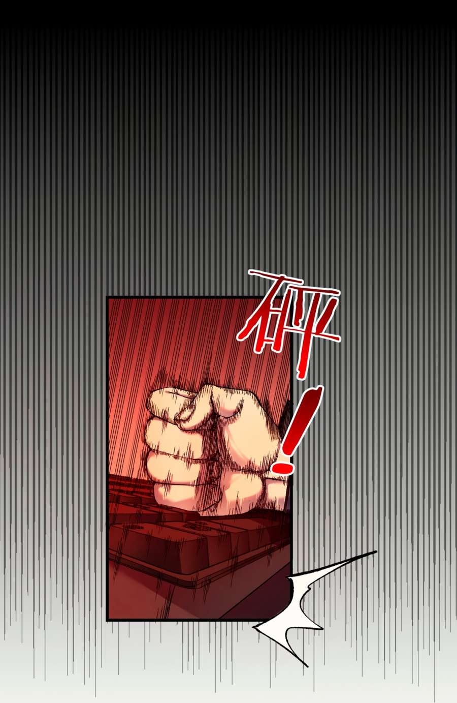 Read Пассивные навыки помогают мне побеждать RU Manga Online