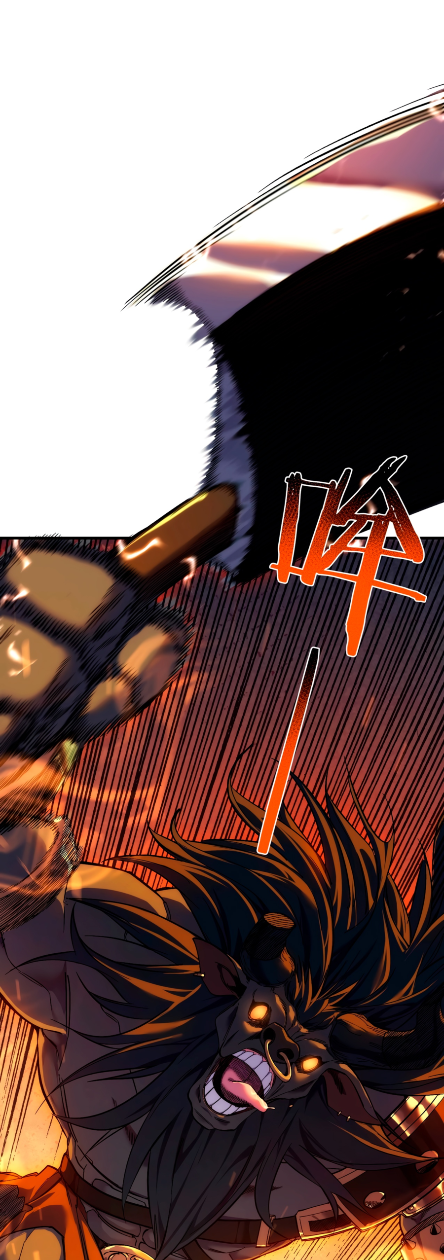 Read Пассивные навыки помогают мне побеждать RU Manga Online