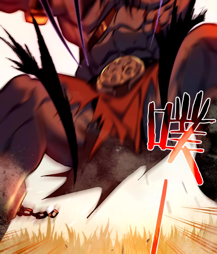 Read Пассивные навыки помогают мне побеждать RU Manga Online