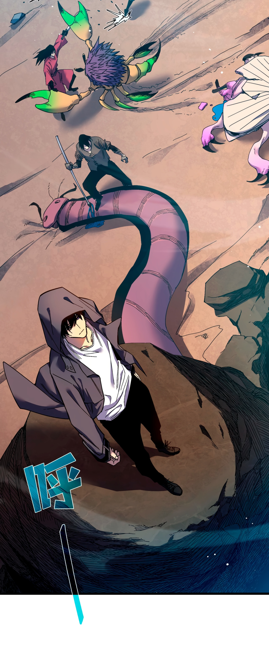 Read Пассивные навыки помогают мне побеждать RU Manga Online