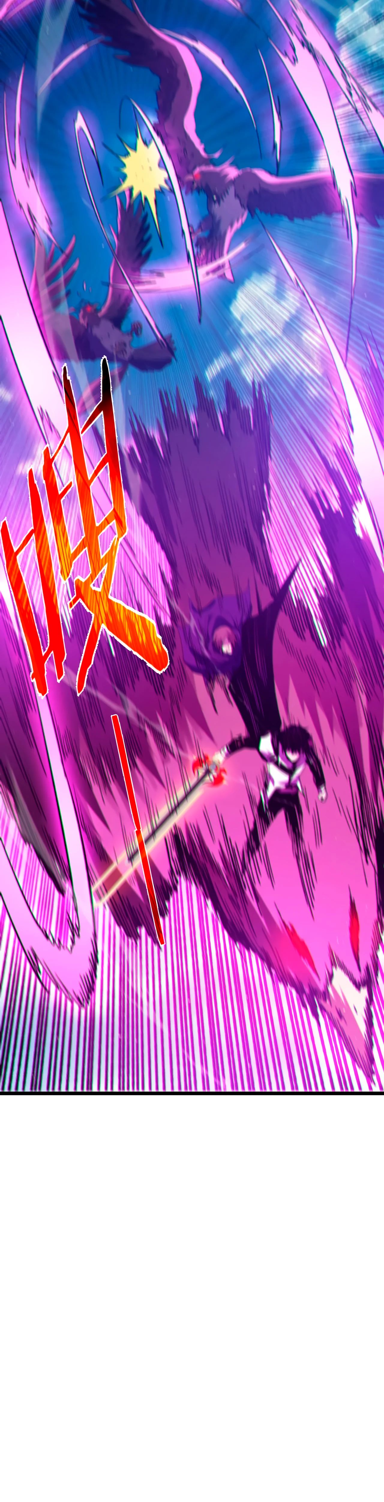 Read Пассивные навыки помогают мне побеждать RU Manga Online